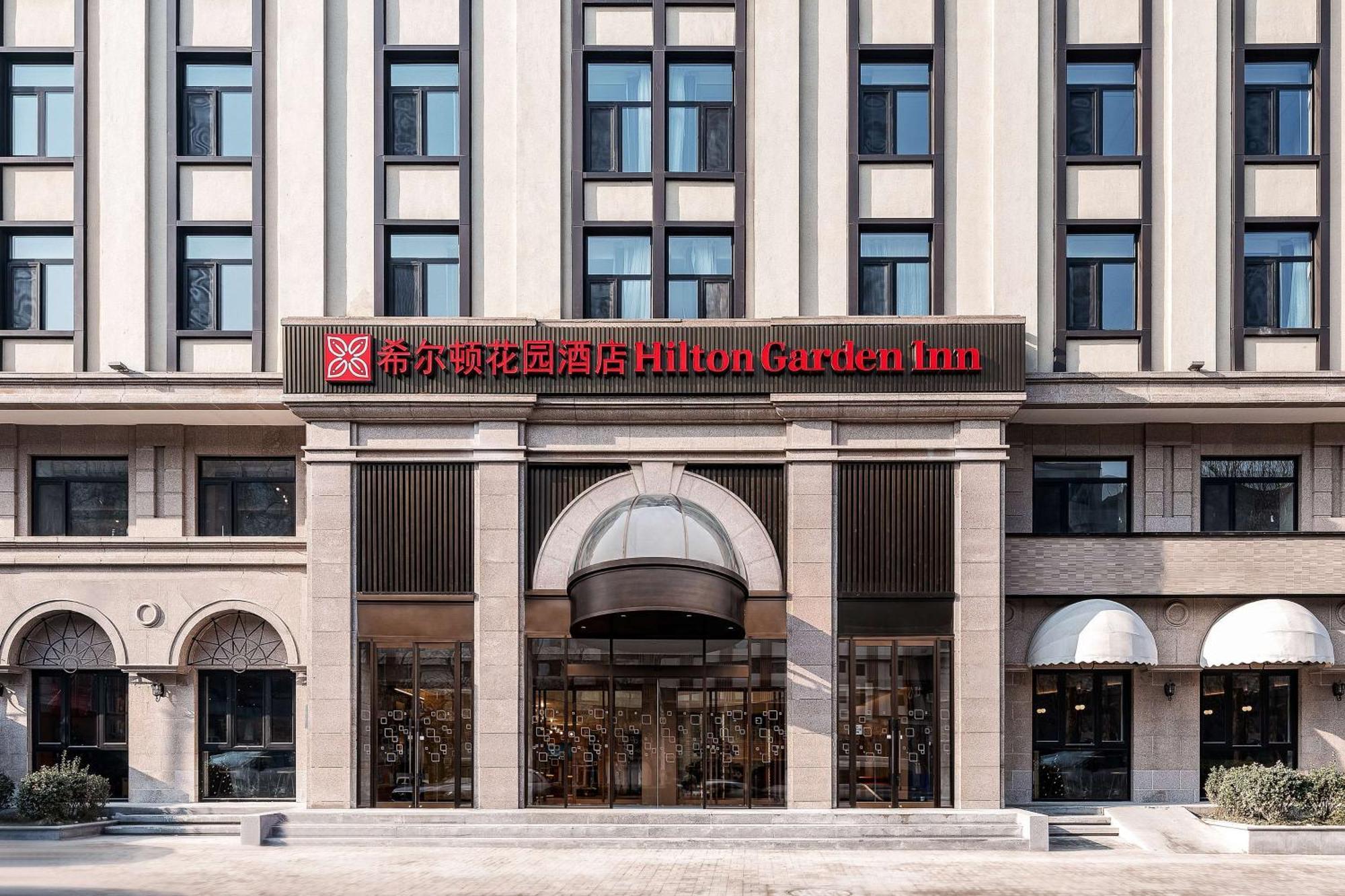 Hilton Garden Inn Beijing Temple Of Heaven East Gate Station Zewnętrze zdjęcie